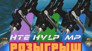 Avalon A 60 UMP/HTE Обзор и Розыгрыш! Не заплатили за работу! #маляркавдеревне #топыкатегорий