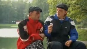 ДаЁшь МолодЁжь!   Гопники Башка и Ржавый   Парк развлечений