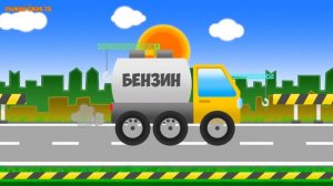 А давайте ПОИГРАЕМ с машинками? МОНСТР ТРАК из Строительной техники