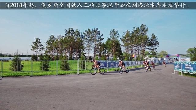 Инвестиционный потенциал Беловского городского округа.