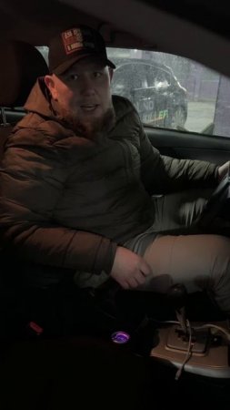 Night car relaxation from KEEP IT STREET 34