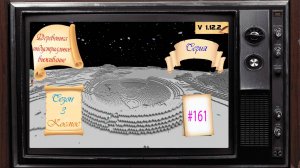 Стрим_деревенька_индустриальное_выживание_сезон_3_Космос_#161_майнкрафт