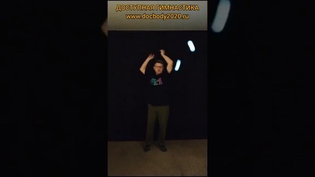 Упражнения со светящимися поями (8)