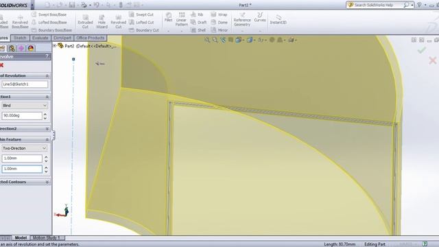 SolidWorks Tutorial in Tamil 23 : Revolved Boss/Bass  | Part | Solid
