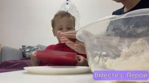 Лепка из соленого теста. Процесс создания фигурок