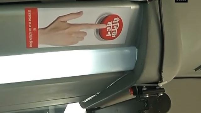 No more travelmares for women, buses with CCTV camera, panic button launched- ANI News смотреть онлайн