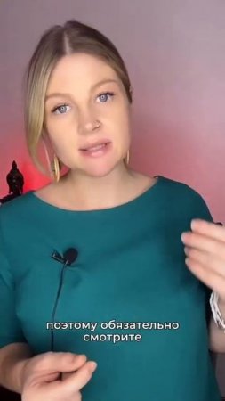 Какие платить налоги с криптовалюты, если это не предусмотрено законом. Все рассказала в видео🔥