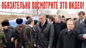 Обязательно посмотрите это видео до конца! О Мурате Зязикове