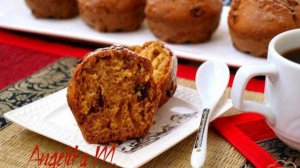 Кексы с черносливом