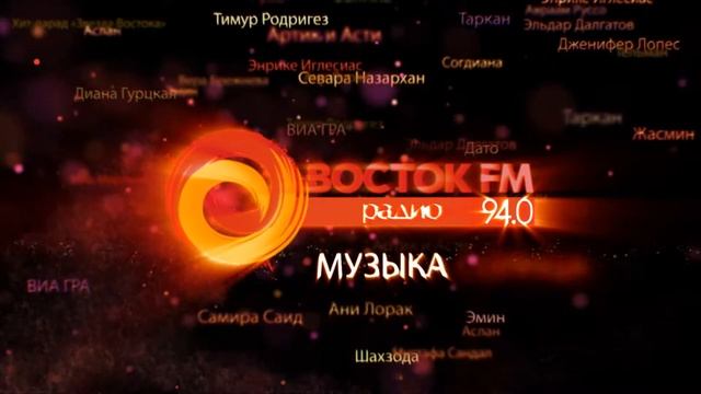 Музыка Солнца смотреть онлайн