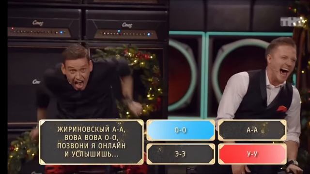 Студия союз