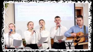 О папе песня. Ожигова Маша, Настя, Аня, Никита и Рома