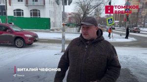 На Томск обрушился аномальный снегопад