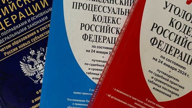 Подкаст