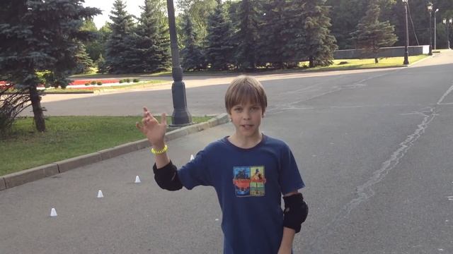 Костик Раскатов , " Парк Победы " . Покатушки на Роллах . 29.07.2016 г смотреть онлайн