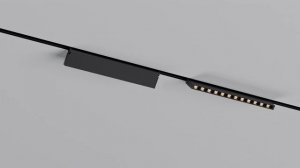 PROLED MAGNET 10 - ультратонкая магнитная трековая система