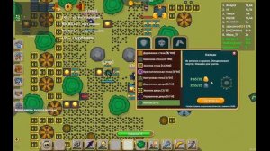 ДИНАСТ.ИО | Dynast.io | ДУНАСТ.ИО