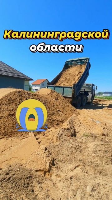 Как быстро и недорого выкопать фундамент #дачныесоветы #jcb #стройка #дом #фундамент #tractor #дача смотреть онлайн