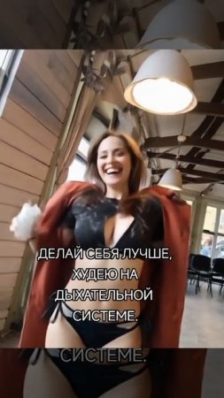 молочный коктейль.mp4