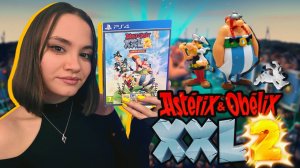 РАСПАКОВКА 🎁 Asterix & Obelix XXL 2 Limited Edition | Коллекционное издание | Unboxing