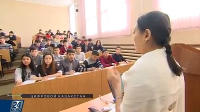 ҚР Білім және ғылым министрлігі / Министерство образования и науки РК