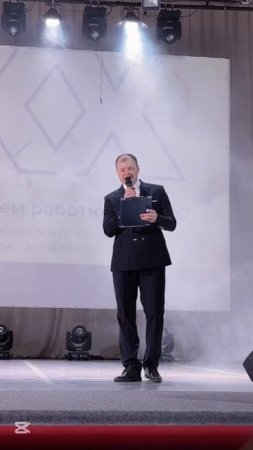 Успеть за 60 сек.
Показать вам день ЖКХ.