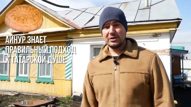 КАК ПРОХОДИТ ОСМОТР УЧАСТКА?