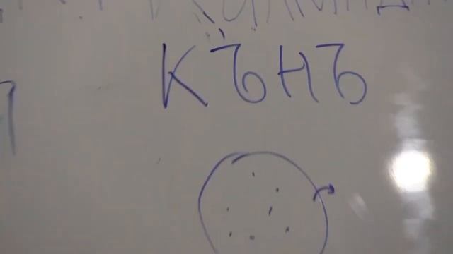 Лекция третья,часть 3 А.Н. Григорьева_ Многомерность русского языка_.