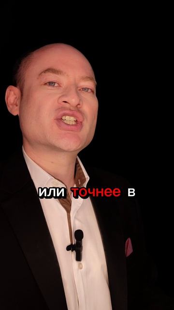 Как на нас влияют травмы прошлого