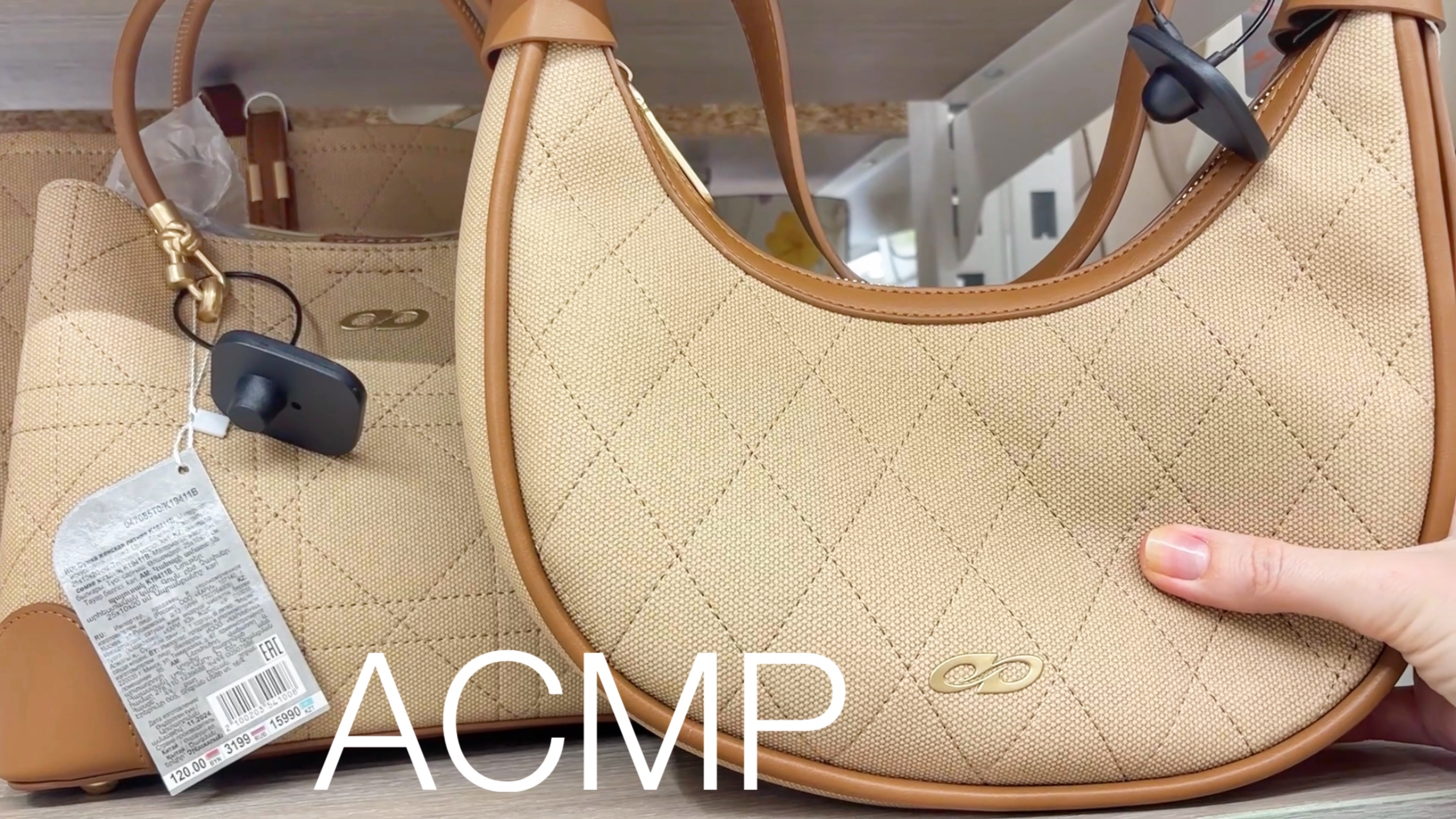 АСМР ПЕРЕБИРАЮ СУМКИ В МАГАЗИНЕ Kari. Без шёпота. Шумный магазин. Шуршание. смотреть онлайн