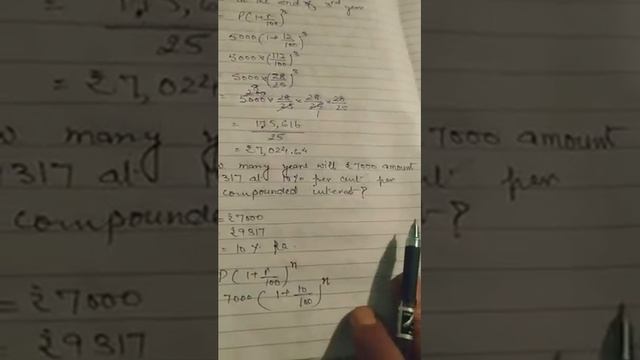 Class-9Mathematics   Compound interest using formula Ex3A