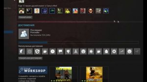 КАК УСТАНОВИТЬ АДДОН НА ГАРРИС МОД? (STEAM) | УРОК #13