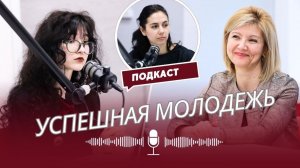 Школа в лицах