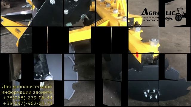 Борона навісна TerRa - 2.4 (обзор борони).