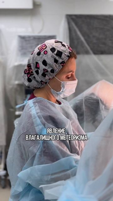 Белоногова