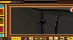 Прохождение игры 101 Room Escape Game
Уровень 7
101 комната, побег прохождение