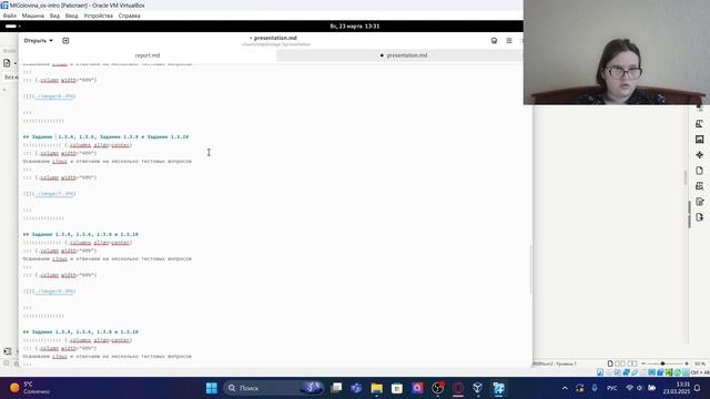 внешний курс подготовка презентации этап 1 смотреть онлайн
