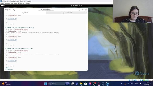 внешний курс подготовка презентации этап 3 смотреть онлайн