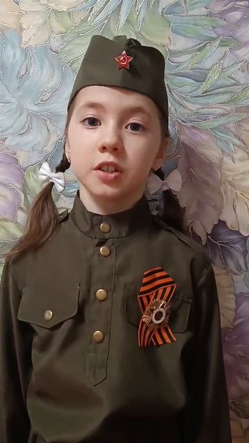 Глазунова Полина