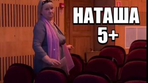 ПОЧЕМУ В ДК ВИТЯ СИДЕЛ С ЛЮБОЙ А КАТЯ ПРИЕХАЛА В ГРЯЗНОЙ ТОЛСТОВКИ