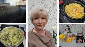 24.03.2025 г Домашние дела/ Щи с щавелем/ Тушеная картошка/ Новая стрижка и покраска/ Покупки