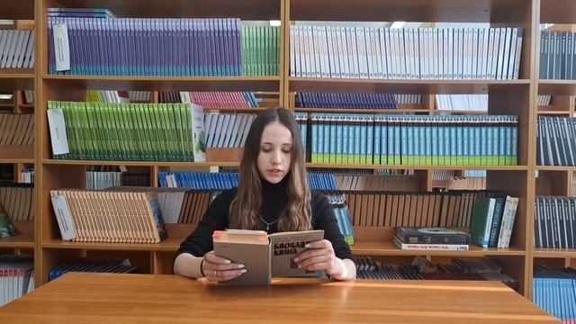 Власова Янина