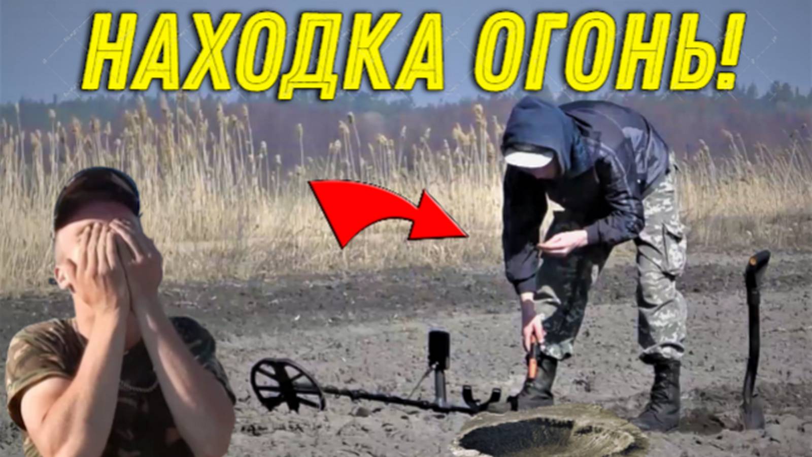 Фартовые НАХОДКИ на Старом ХУТОРЕ, Батя ДОВОЛЕН, не Зря Приехали на Это СЕКРЕТНОЕ  Место на Коп!!!