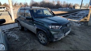 NIVA TRAVEL! РЕМОНТ, РАБОТА И АВТОБУСЫ...