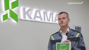 Социальная политика компании «КАМА»
