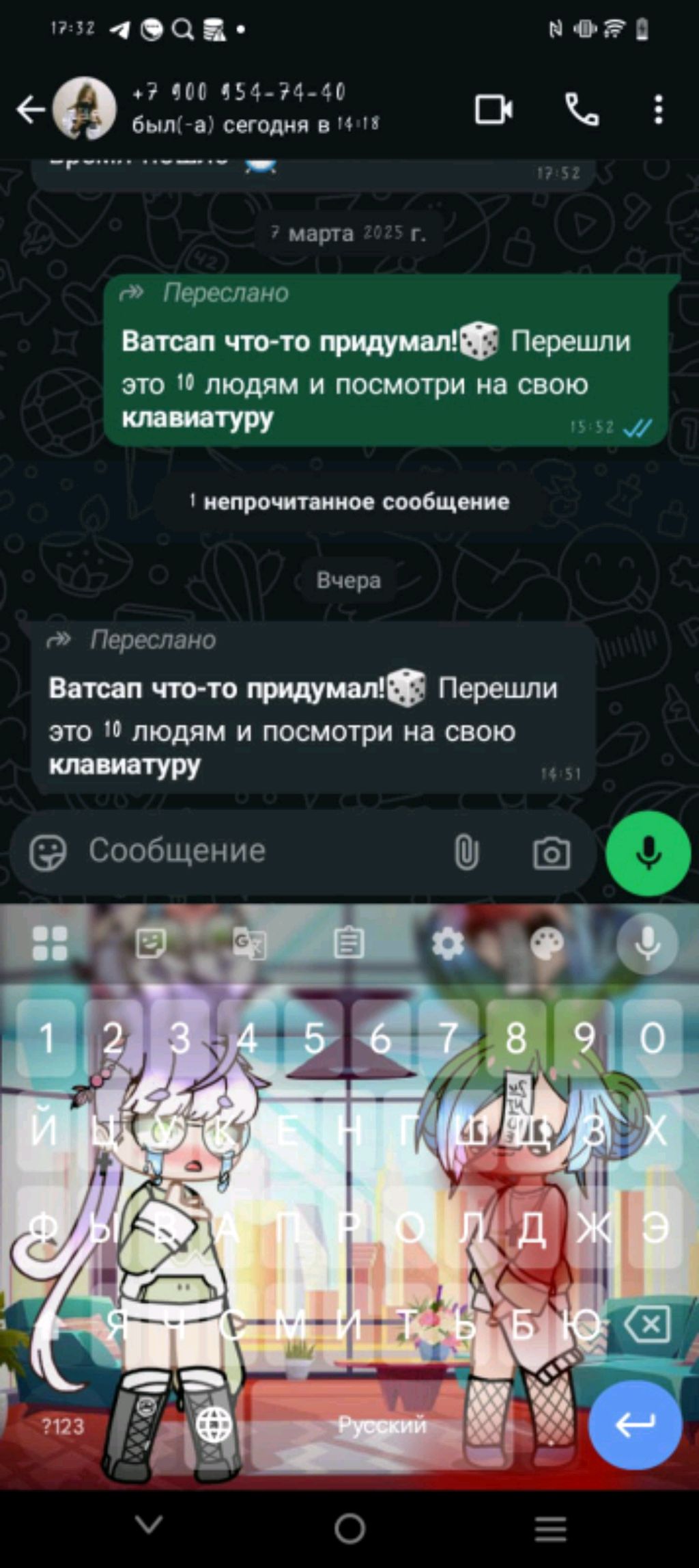 издевается над пуфиком челендж