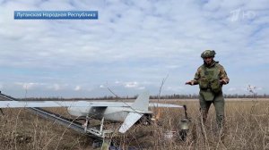 Самый большой БПЛА-разведчик "Мерлин" показан на видео из зоны спецоперации