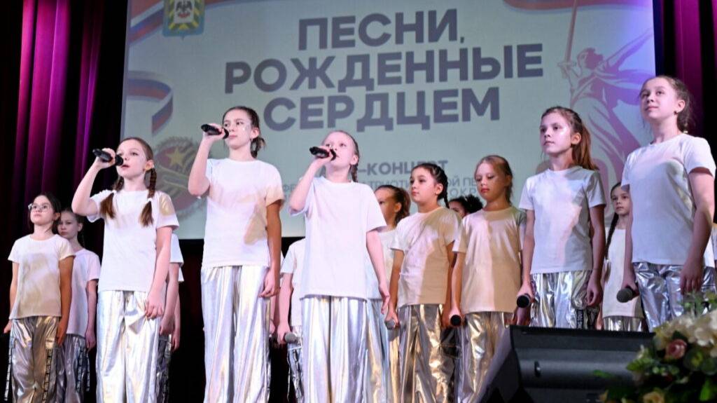 03 2025. Песни от всей души заставка. Передача песни от всей души. Гости программы песни от всей души. 03 2025.