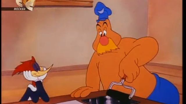 Дятел Вуди - Беспечный водитель 1946 (Шестнадцатая серия) смотреть онлайн