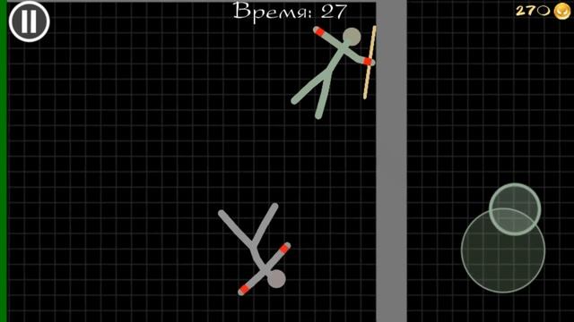 Бои стикменов (STICKMAN WARRIORS)